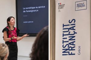 Formation des enseignants de FLE : séminaire de rentrée en Grèce - conférence